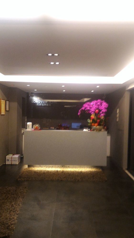 Long View Hotel Tamsui Εξωτερικό φωτογραφία