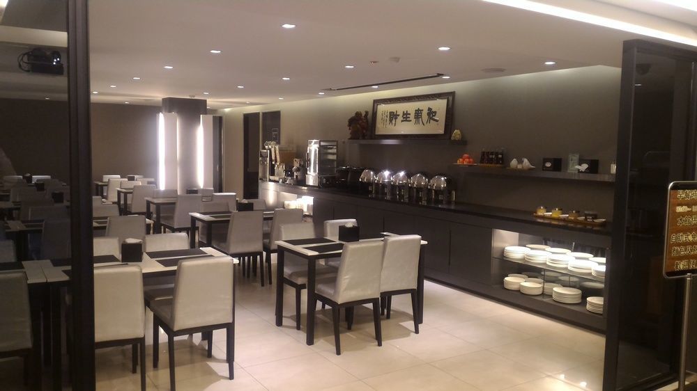 Long View Hotel Tamsui Εξωτερικό φωτογραφία